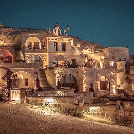 גורמה Phocas Cave Suites מראה חיצוני תמונה